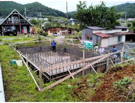愛川の家